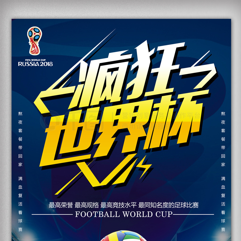 是她证明实