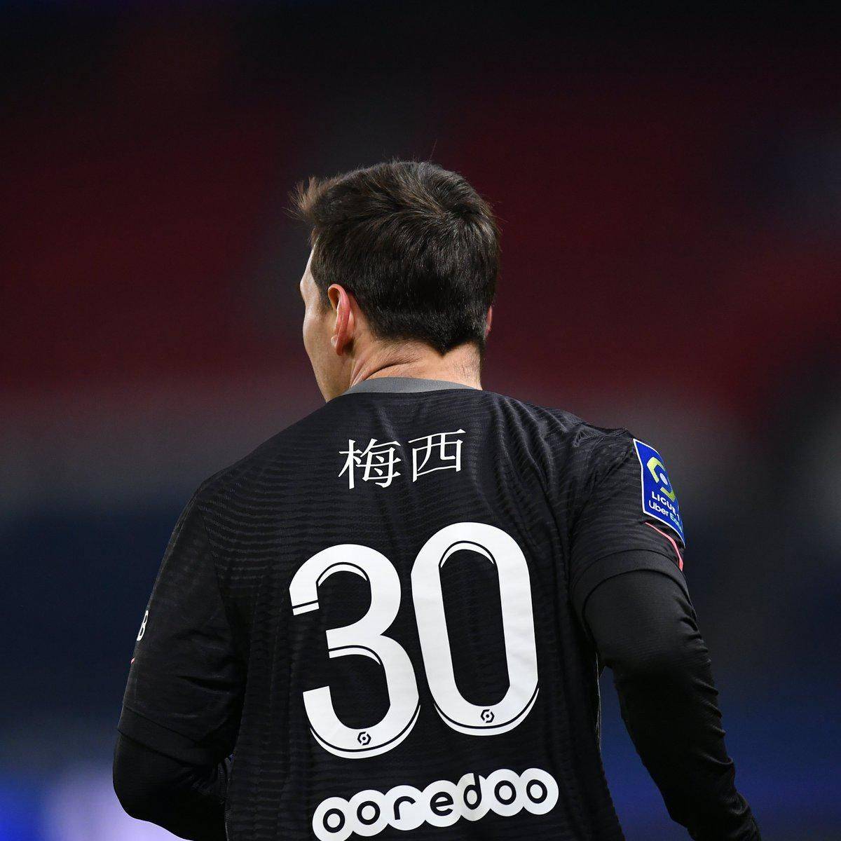 芬海姆与法