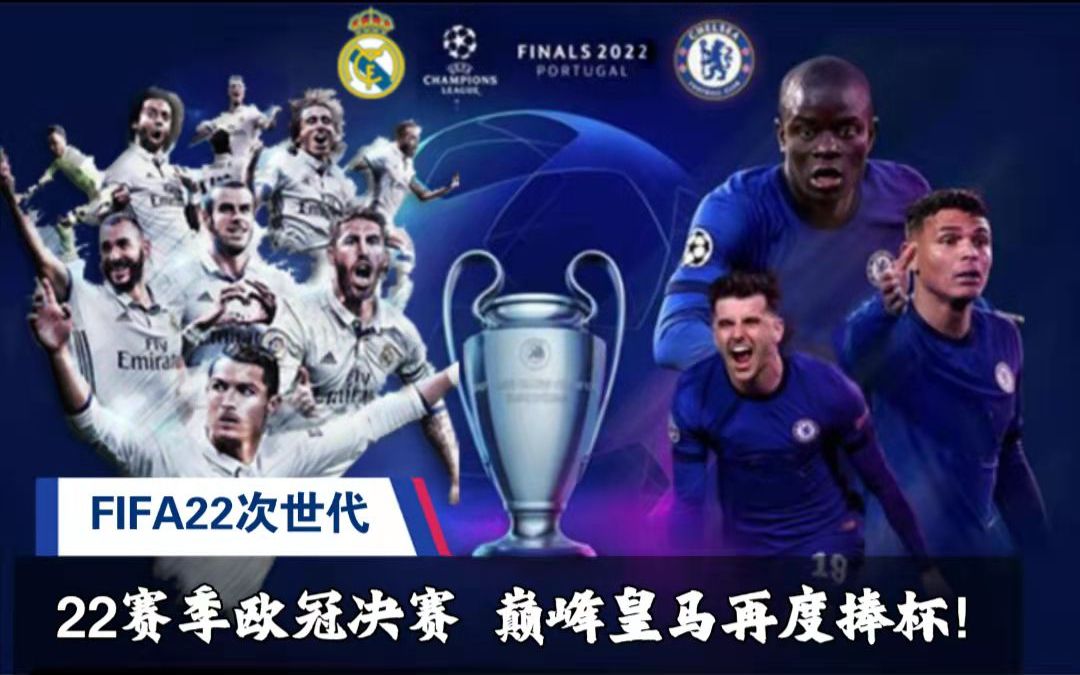 绩不仅是