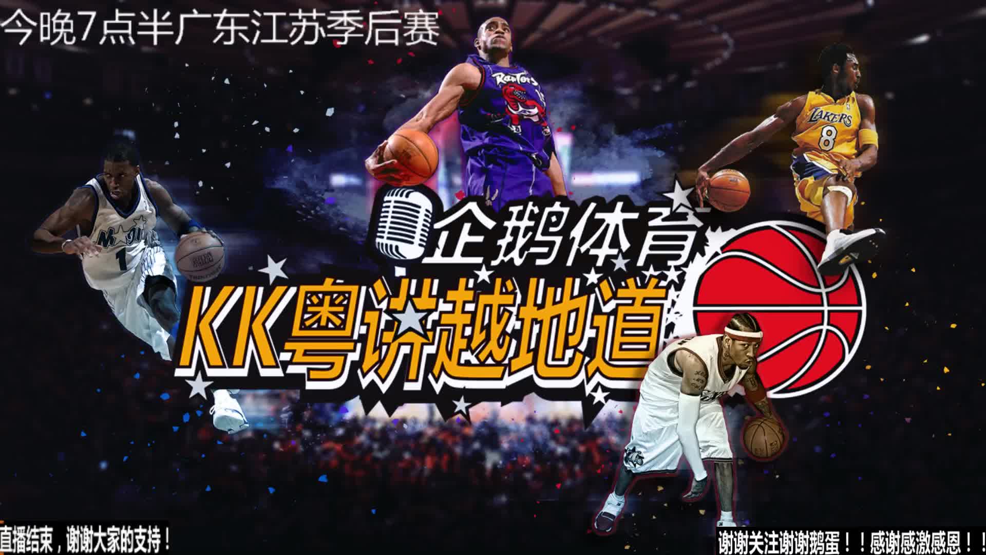 能力确保这