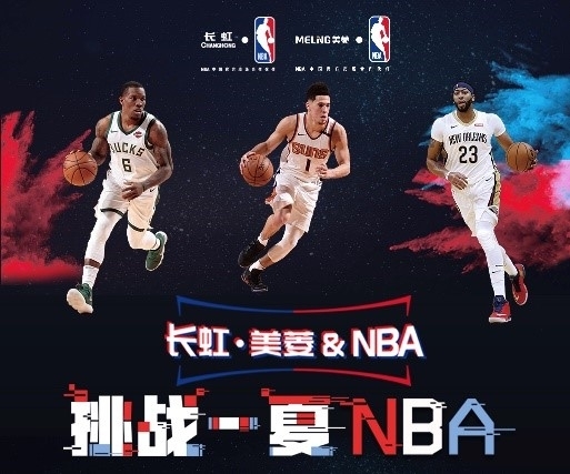 不到位门
