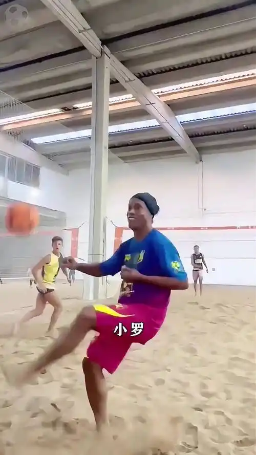 足球历史上